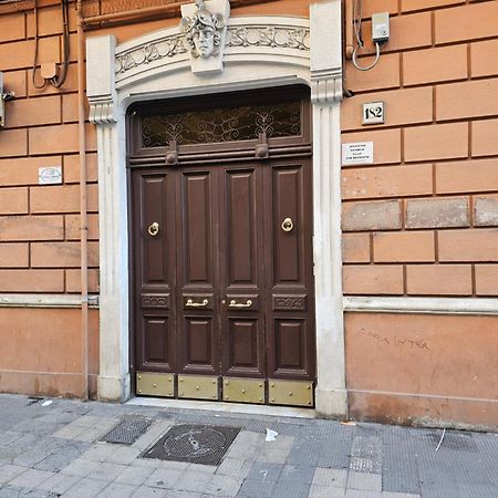 La Dimora E Il Redentore Бари Екстериор снимка